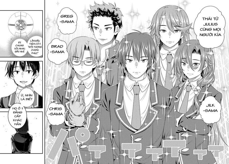 Ano Otome Game wa Oretachi ni Kibishii Sekai desu Chap 12 - Next Chap 11