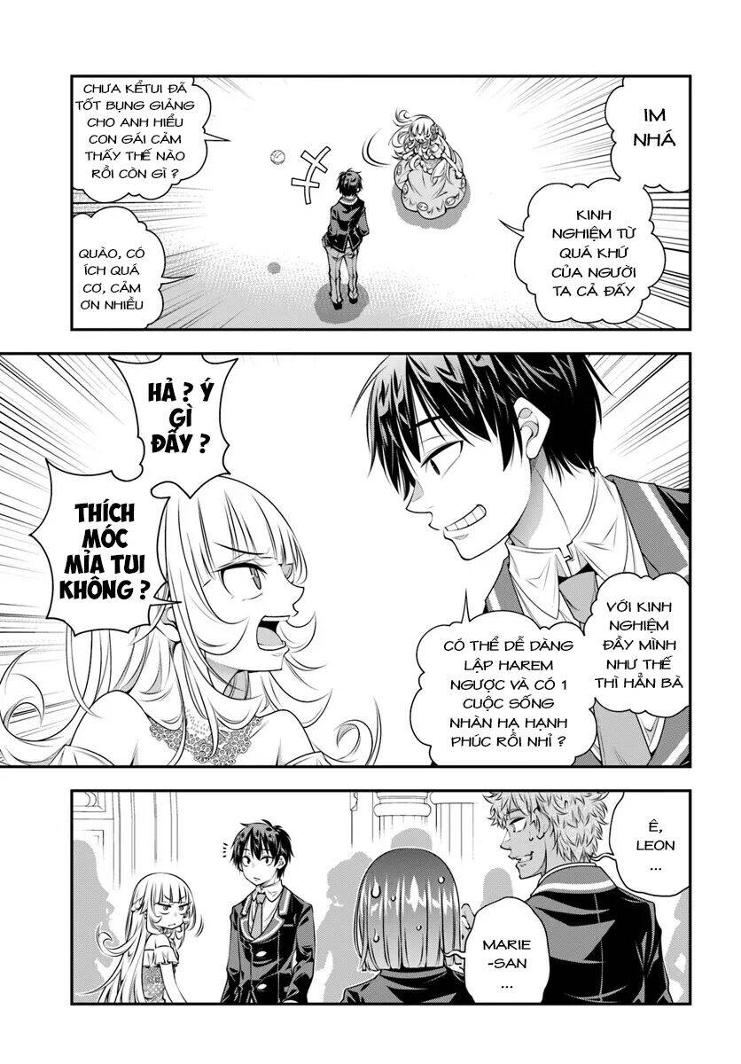 Ano Otome Game wa Oretachi ni Kibishii Sekai desu Chap 12 - Next Chap 11