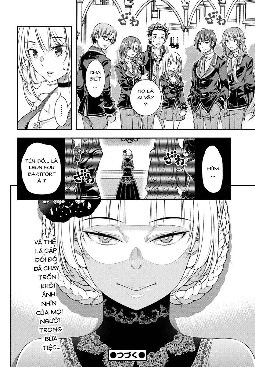 Ano Otome Game wa Oretachi ni Kibishii Sekai desu Chap 12 - Next Chap 11