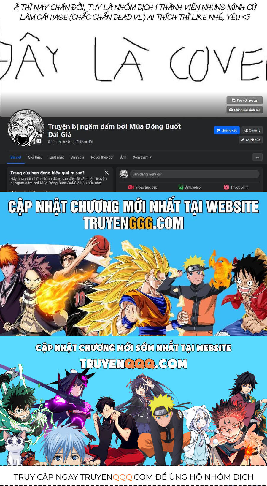 Ano Otome Game wa Oretachi ni Kibishii Sekai desu Chap 12 - Next Chap 11