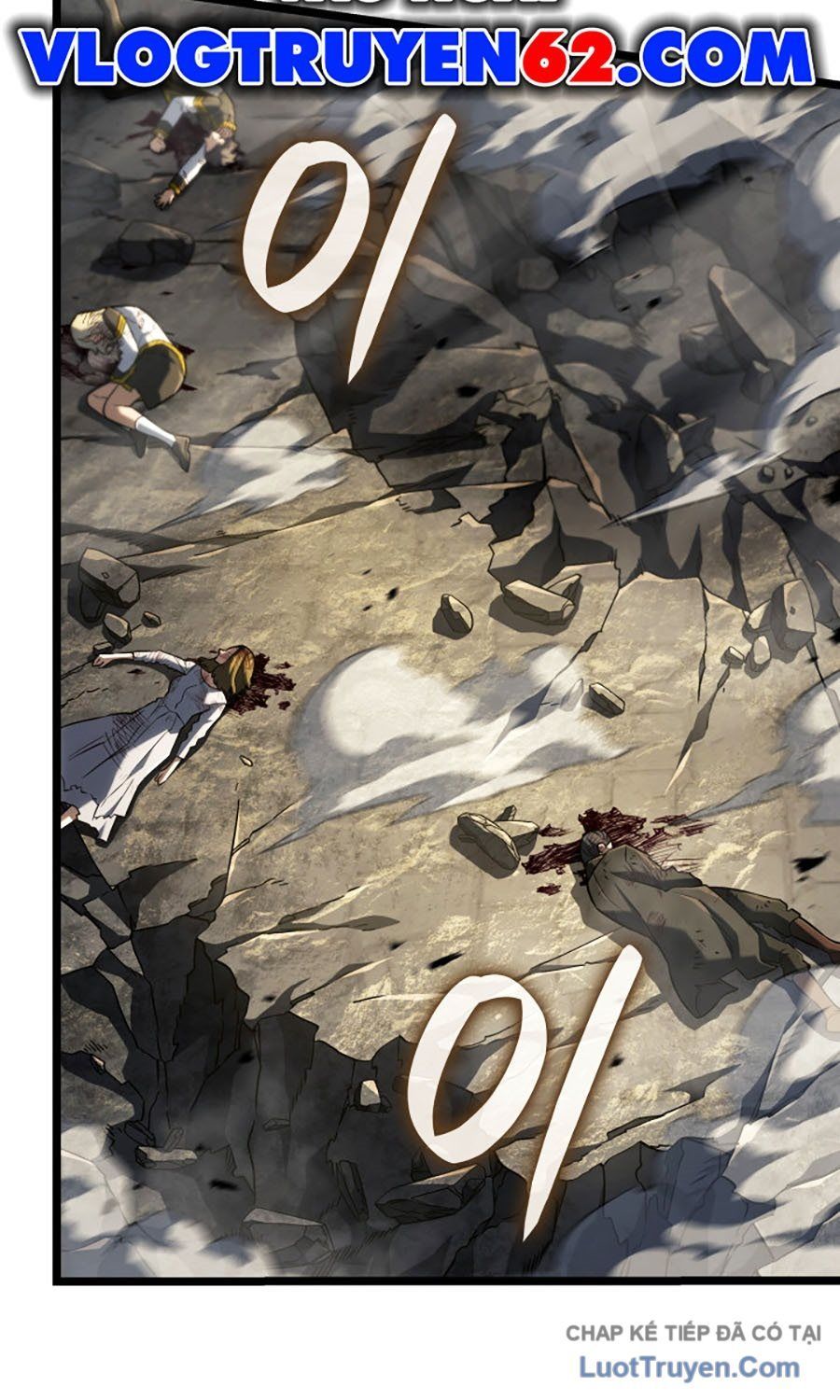 Chapter 151 - Image 26