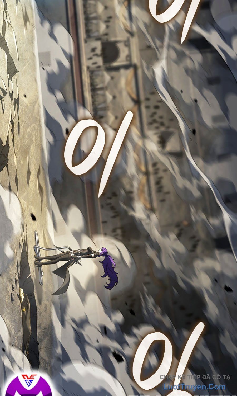 Chapter 151 - Image 28