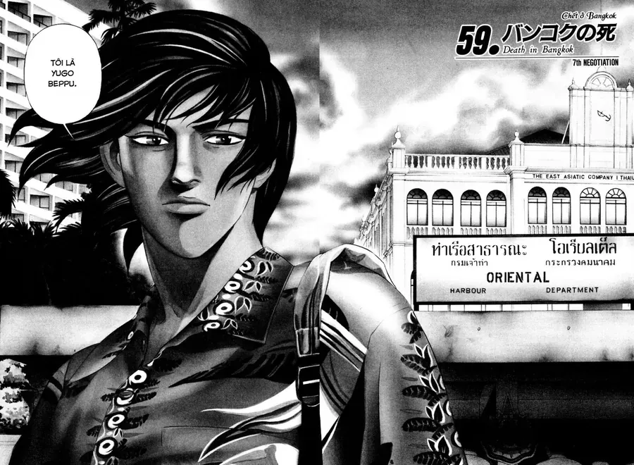 Yugo - Kẻ thương thuyết Chap 59 - Next Chap 58