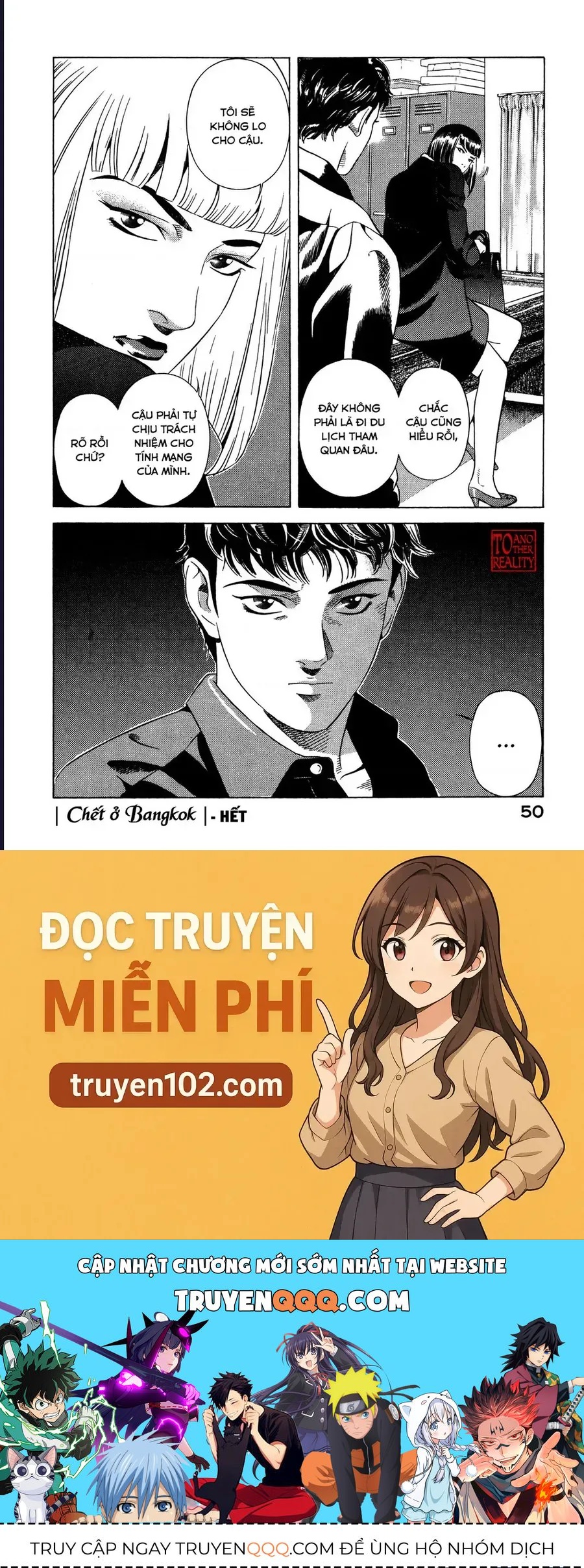 Yugo - Kẻ thương thuyết Chap 59 - Next Chap 58