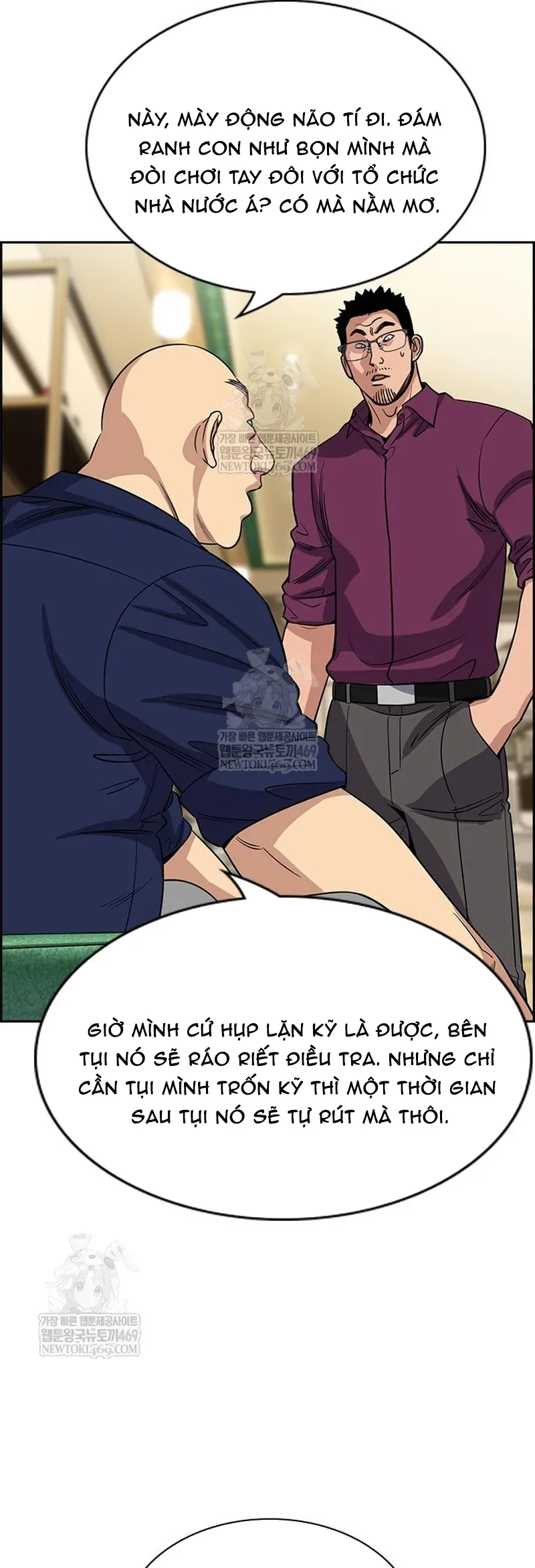 Giáo Dục Chân Chính – Get Schooled