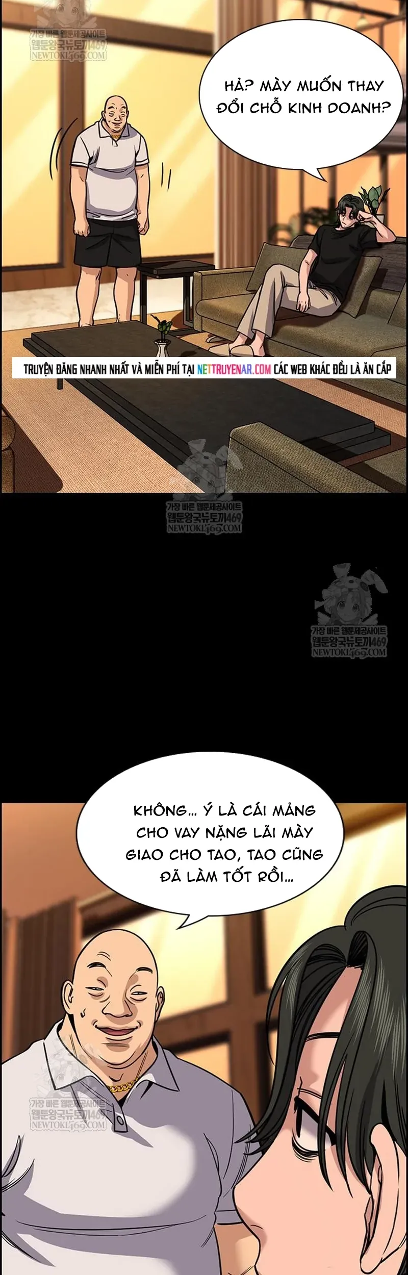 Giáo Dục Chân Chính – Get Schooled