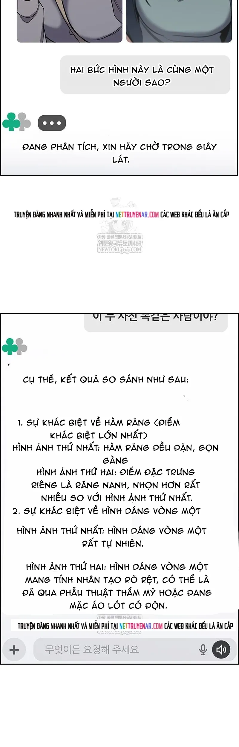 Giáo Dục Chân Chính – Get Schooled