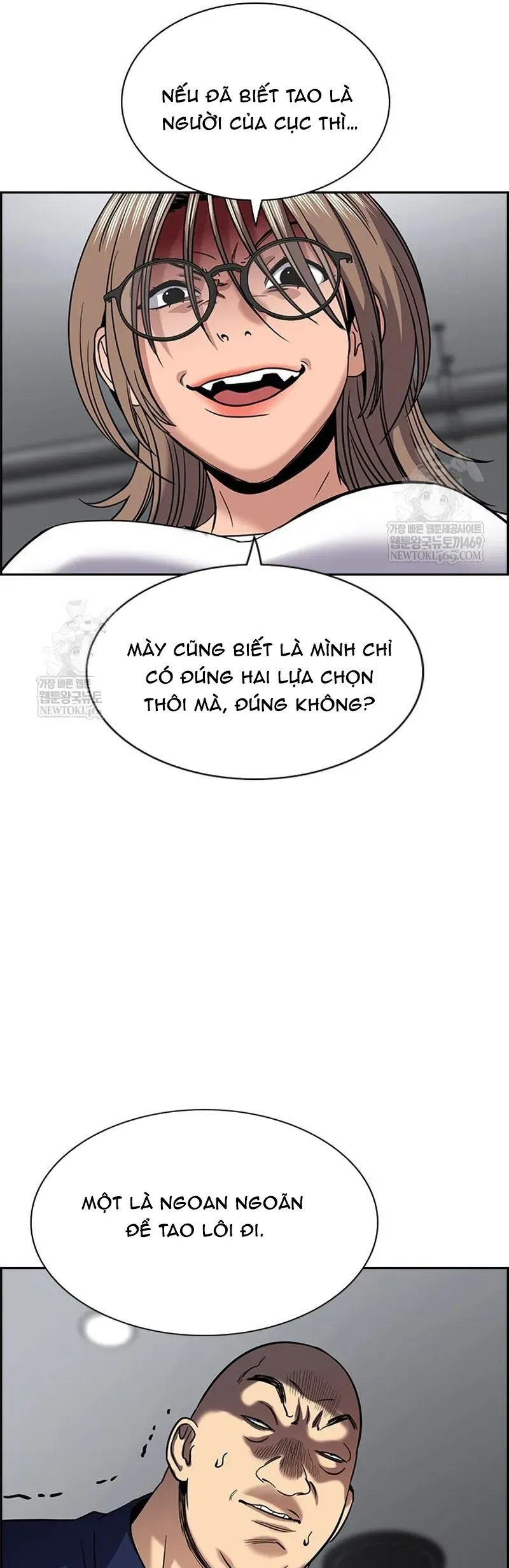 Giáo Dục Chân Chính – Get Schooled