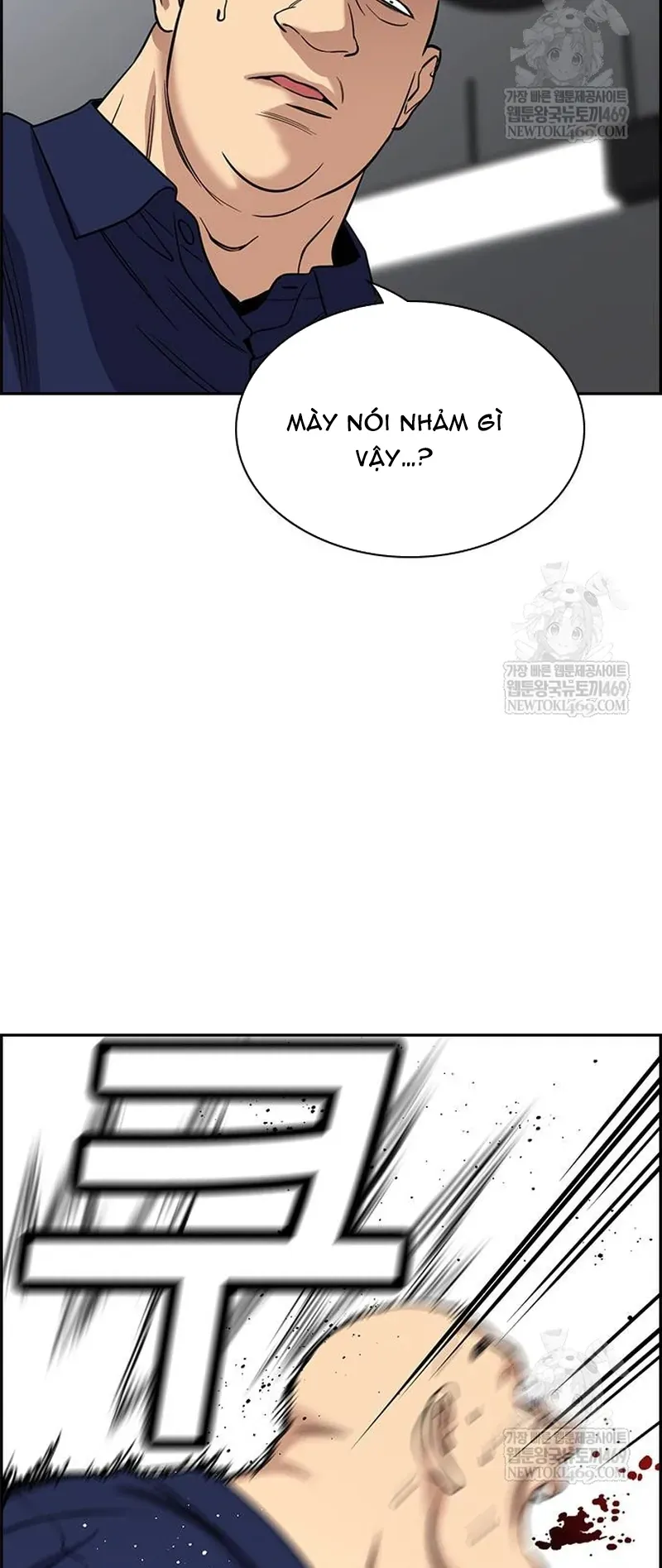 Giáo Dục Chân Chính – Get Schooled