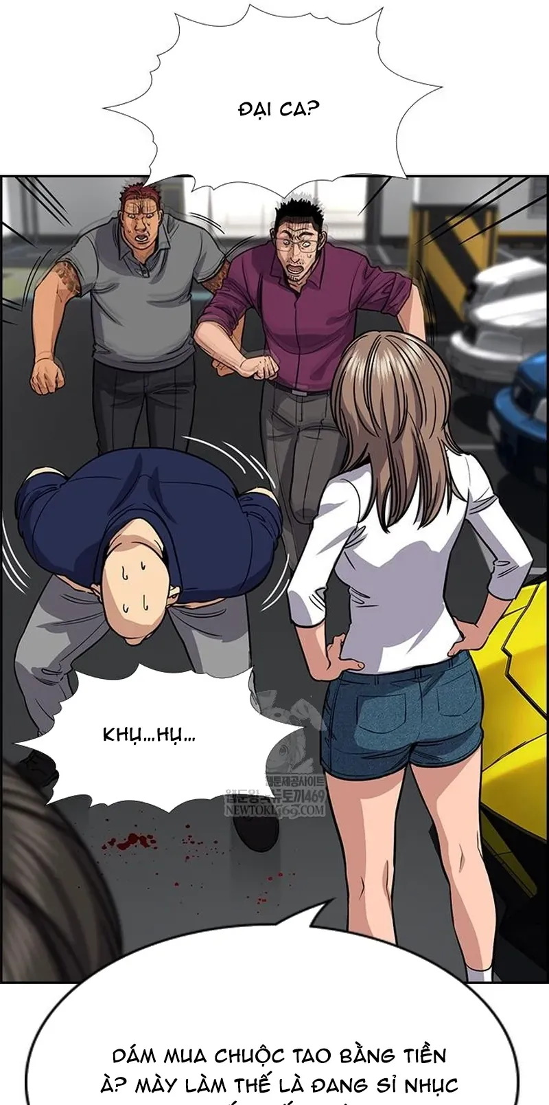 Giáo Dục Chân Chính – Get Schooled