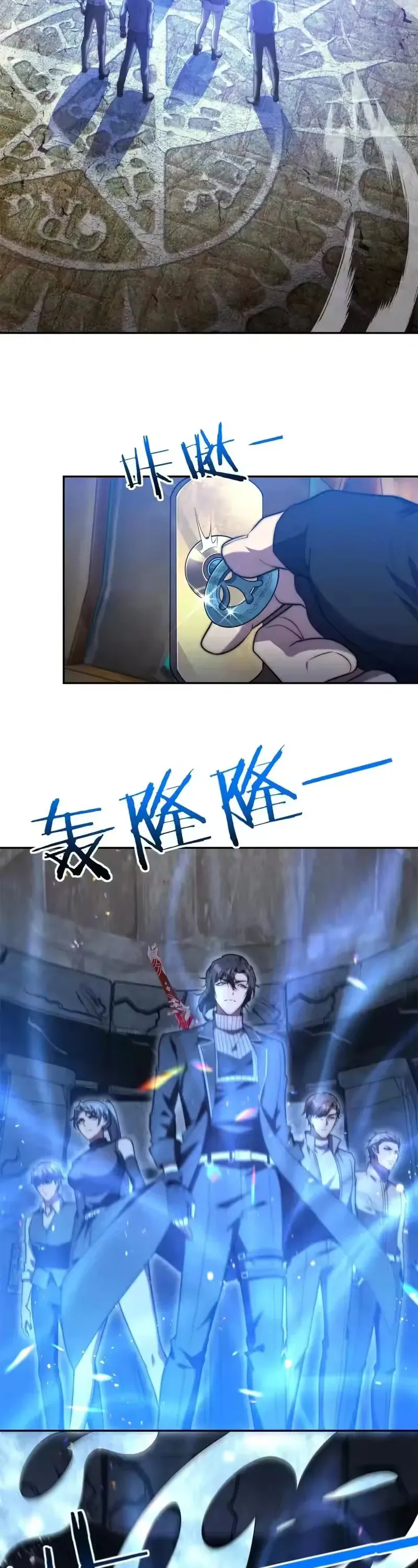 di-nang-trung-sinh-ta-som-o-dinh-cao-2