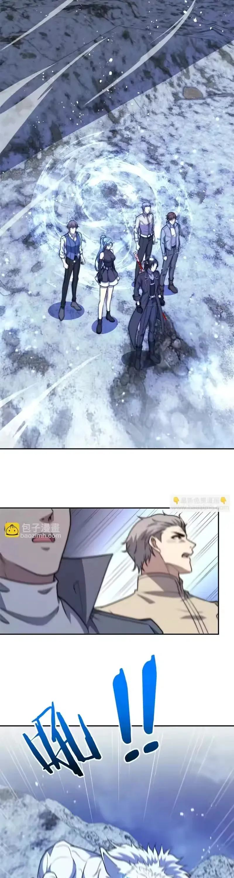 di-nang-trung-sinh-ta-som-o-dinh-cao-6