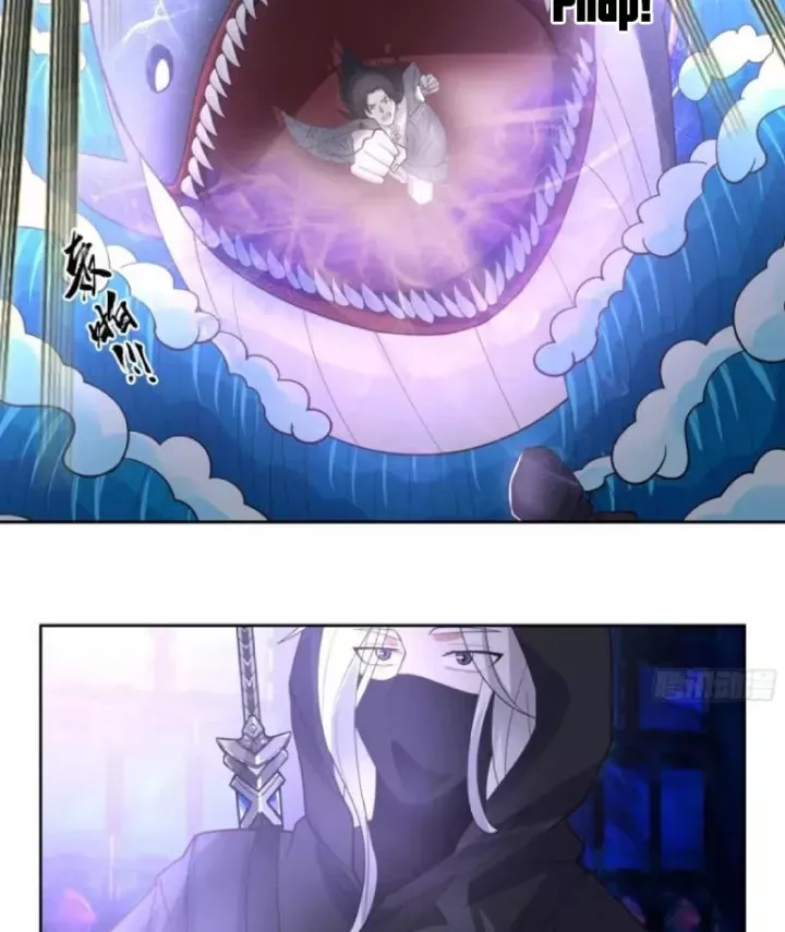 Phu Nhân Của Ta Là Giáo Chủ Ma Giáo Chương 34 - Trang 18