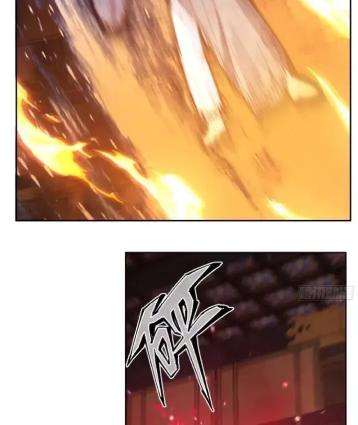 Phu Nhân Của Ta Là Giáo Chủ Ma Giáo Chương 34 - Trang 23