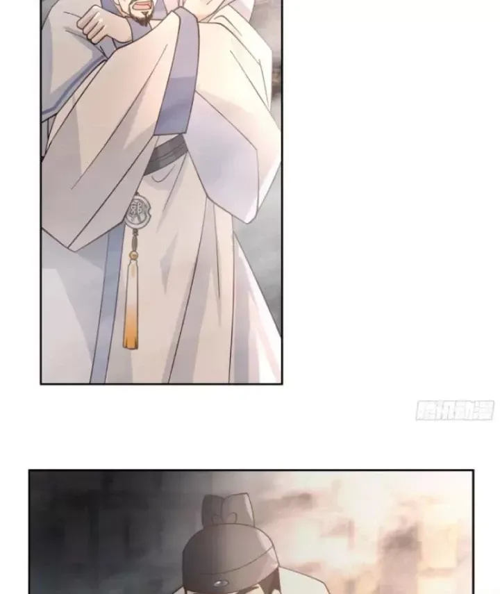 Phu Nhân Của Ta Là Giáo Chủ Ma Giáo Chương 34 - Trang 34