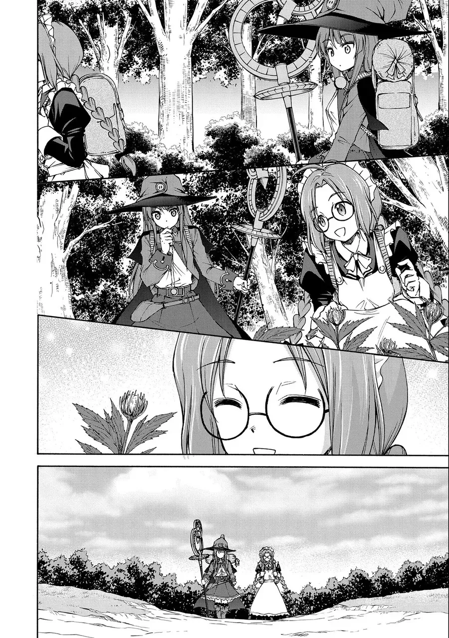 Là Một Hầu Gái, Đây Là Chuyện Đương Nhiên Ạ.