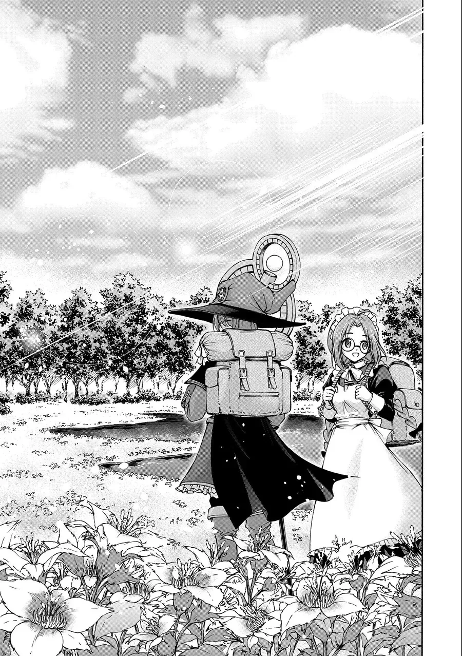 Là Một Hầu Gái, Đây Là Chuyện Đương Nhiên Ạ.