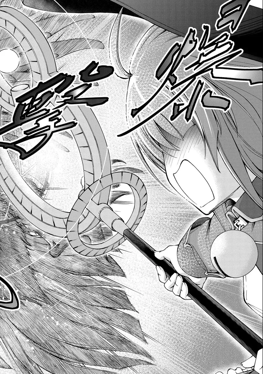 Là Một Hầu Gái, Đây Là Chuyện Đương Nhiên Ạ.