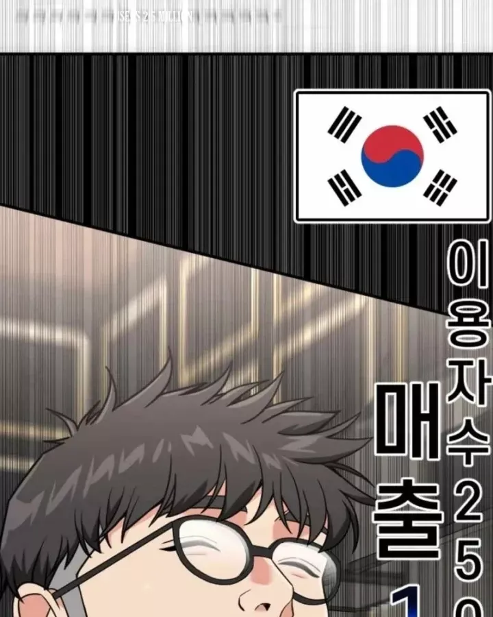 nha-dau-tu-nhin-thay-tuong-lai-74