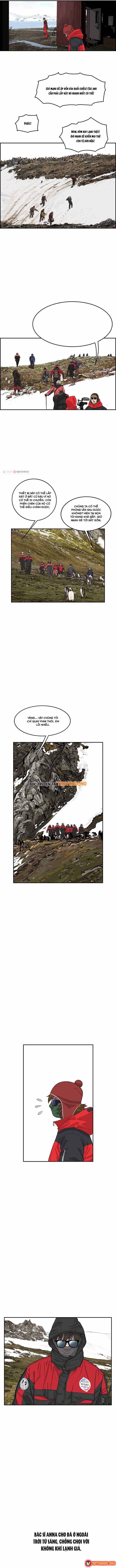 Cá Con (Vảy Cá) Chương 33 - Trang 6