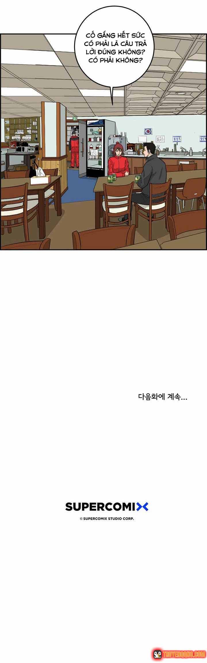 Cá Con (Vảy Cá) Chương 33 - Trang 10