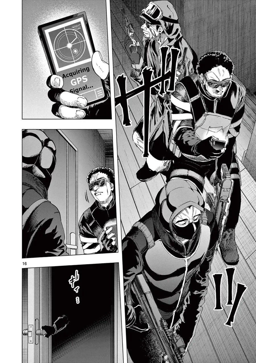 Trang 17 - Kimi wa Meido-sama