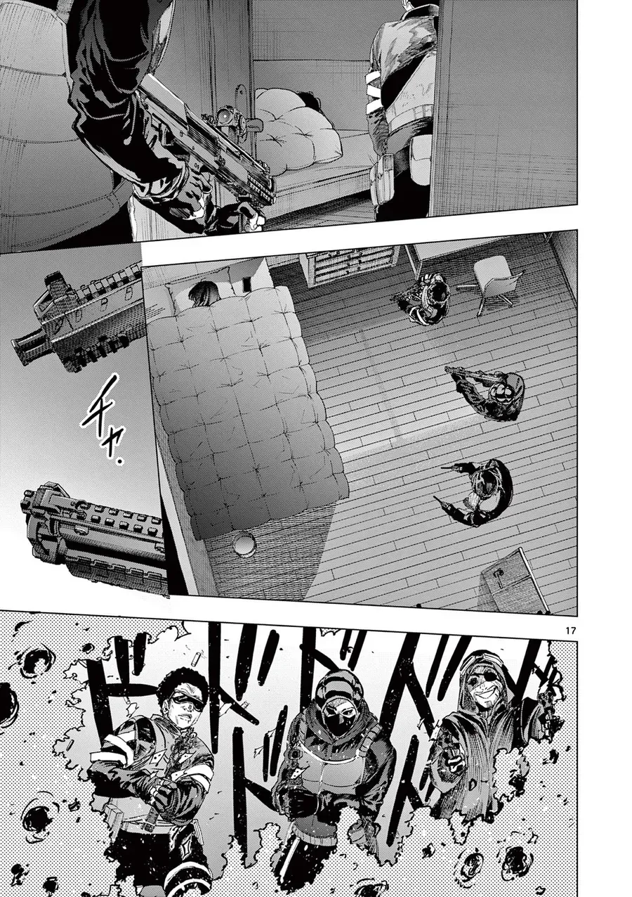 Trang 18 - Kimi wa Meido-sama