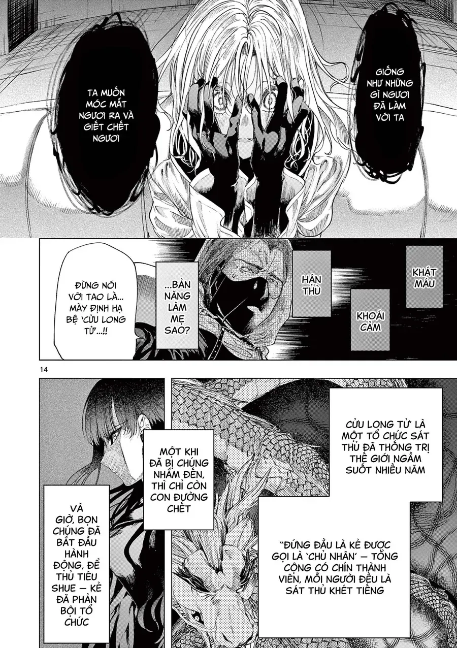 Trang 15 - Kimi wa Meido-sama