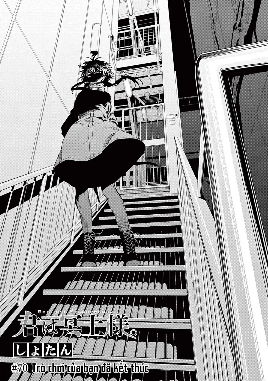 Trang 4 - Kimi wa Meido-sama