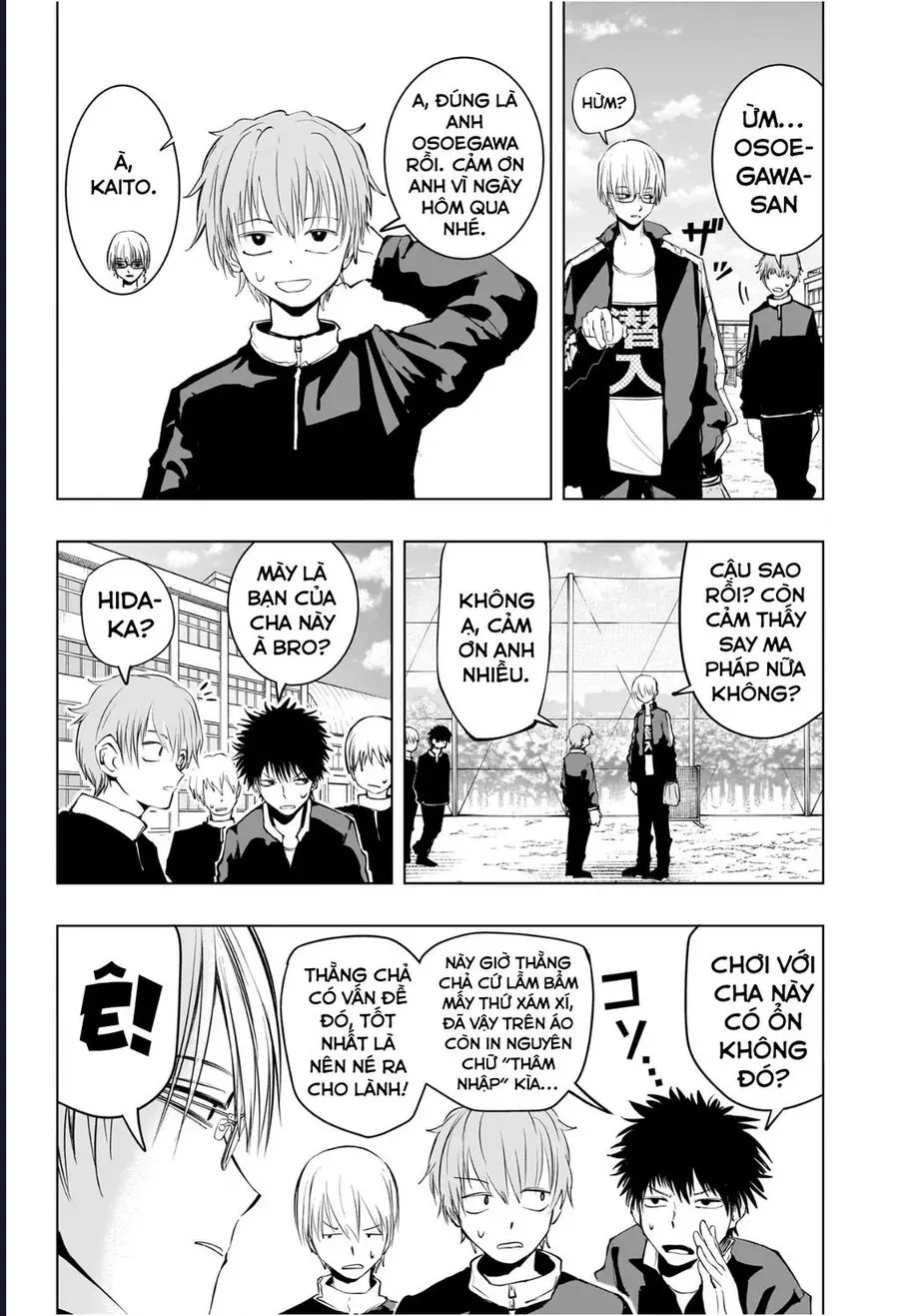 hang-xom-cua-toi-la-osoegawa-7