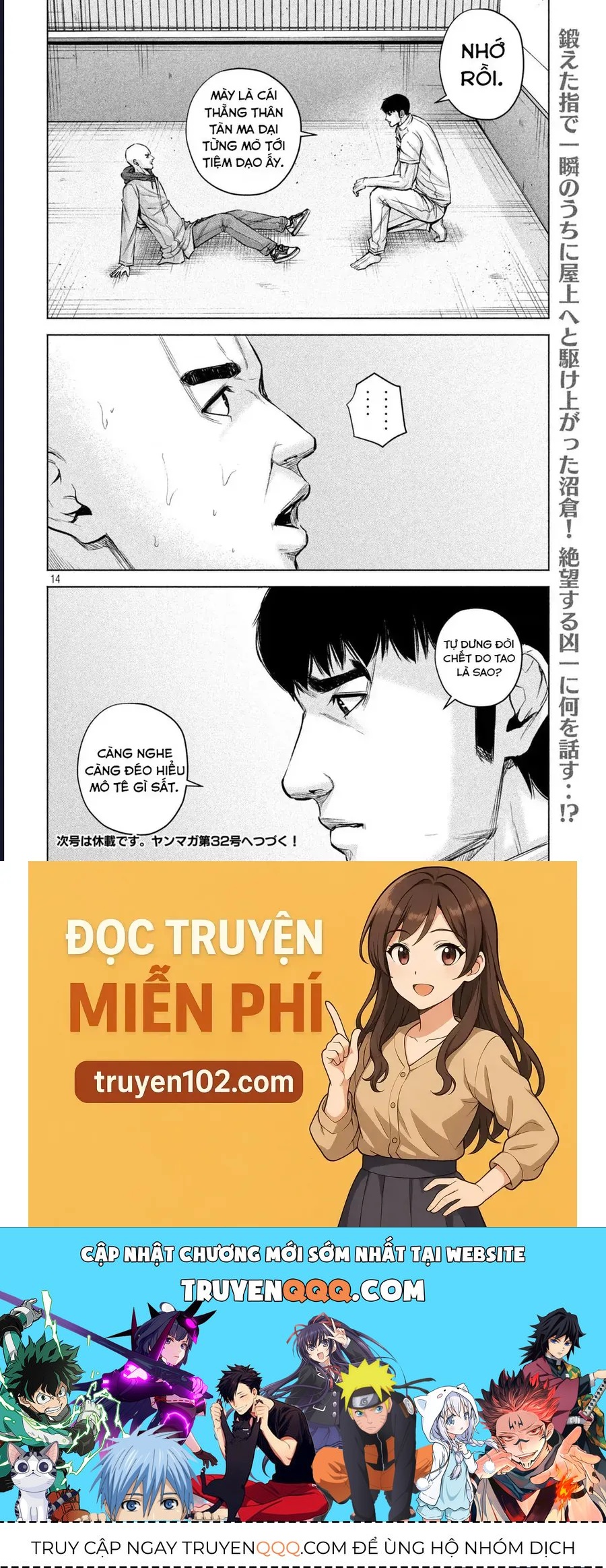 Trang truyện 15