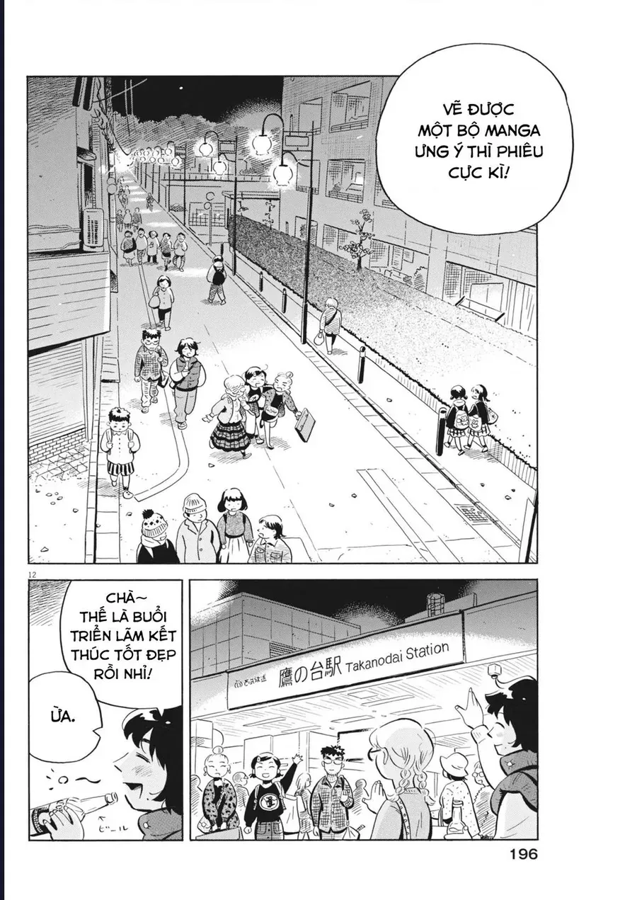 Trang truyện 14