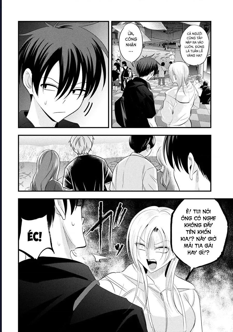 Please Go Home Akutsu-san!