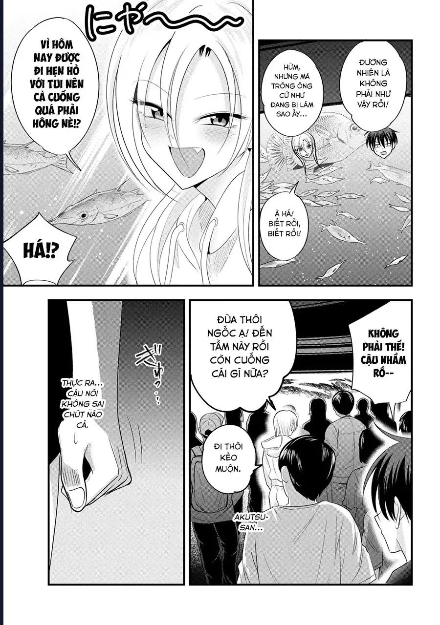 Please Go Home Akutsu-san!