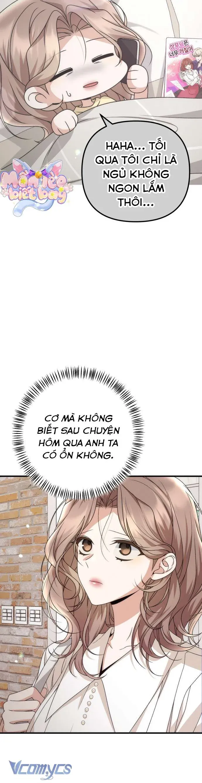 Hợp Đồng Tình Yêu Công Sở Chương 14 - Trang 13