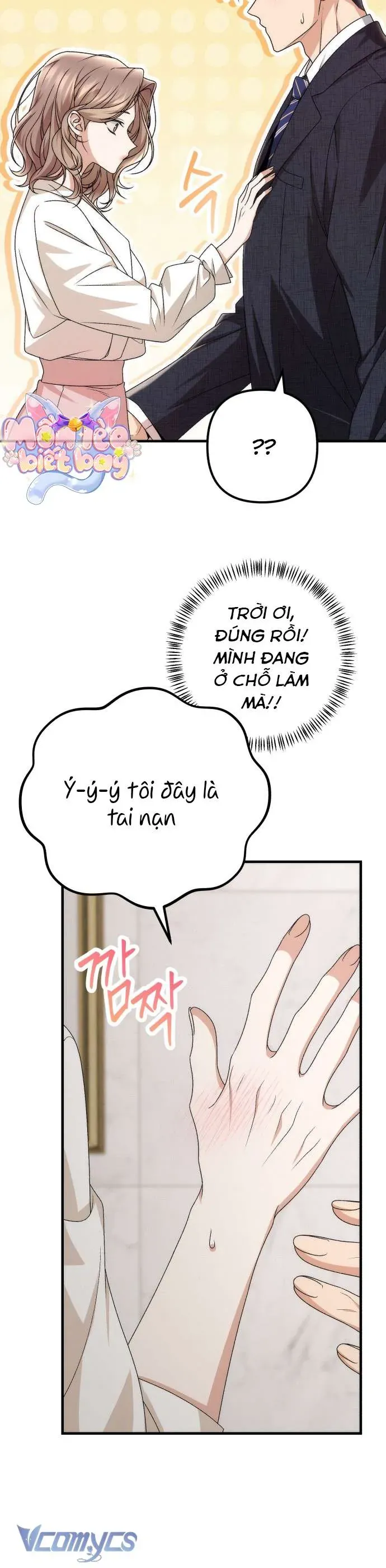 Hợp Đồng Tình Yêu Công Sở Chương 14 - Trang 21