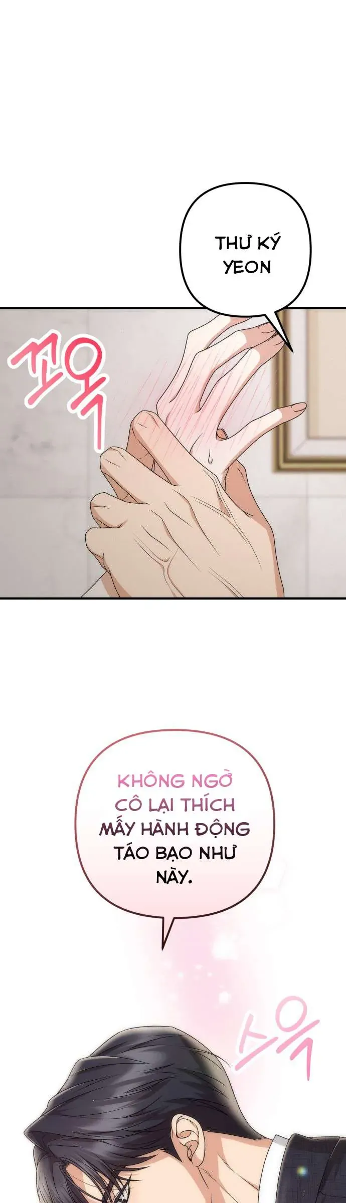 Hợp Đồng Tình Yêu Công Sở Chương 14 - Trang 22