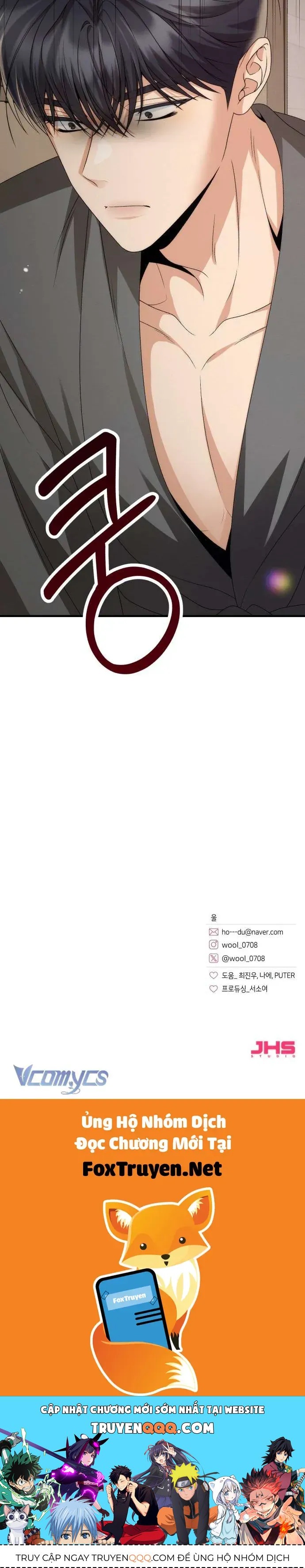 Hợp Đồng Tình Yêu Công Sở Chương 14 - Trang 51