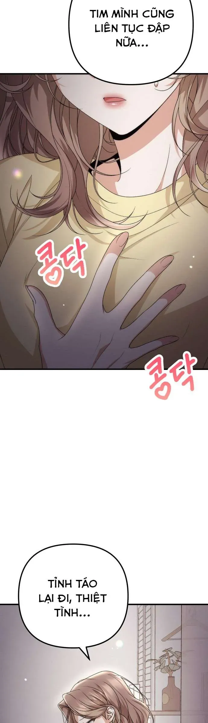 Hợp Đồng Tình Yêu Công Sở Chương 14 - Trang 7