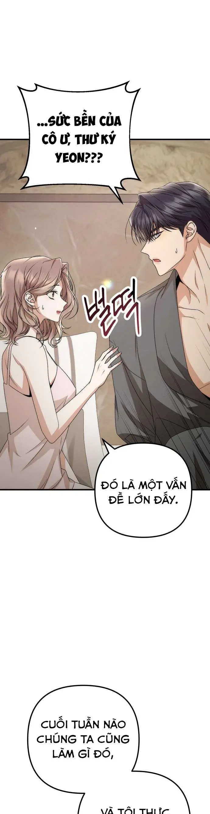 Hợp Đồng Tình Yêu Công Sở Chương 15 - Trang 12