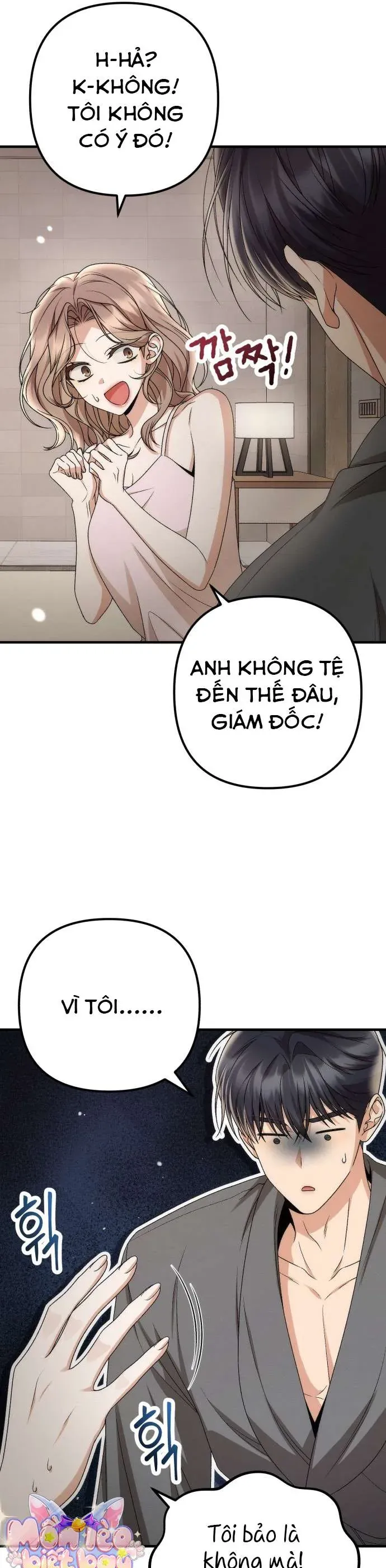 Hợp Đồng Tình Yêu Công Sở Chương 15 - Trang 17