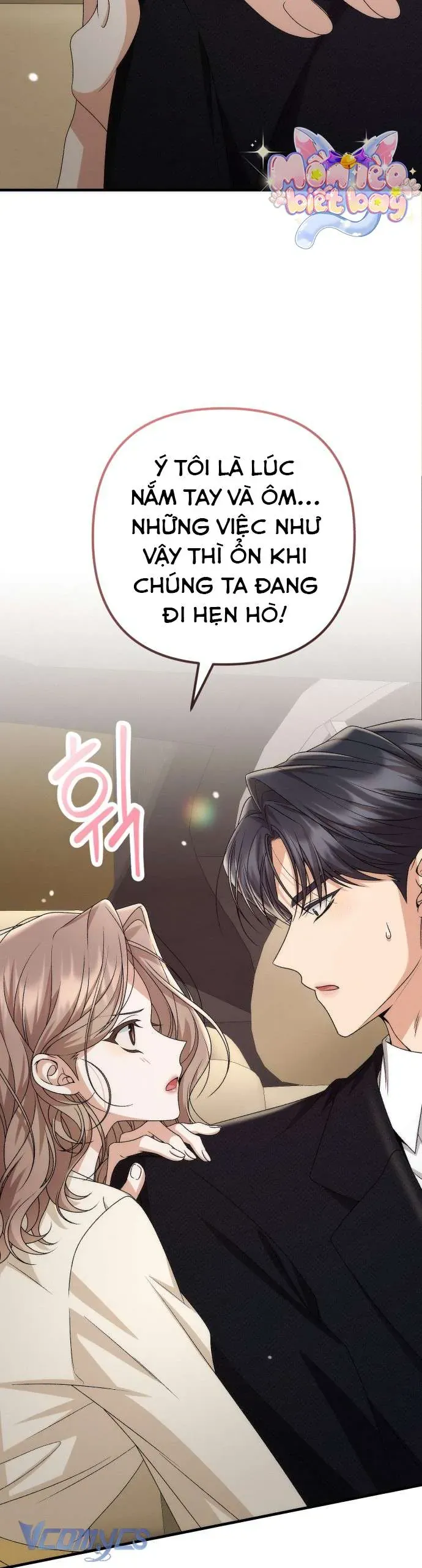 Hợp Đồng Tình Yêu Công Sở Chương 15 - Trang 45