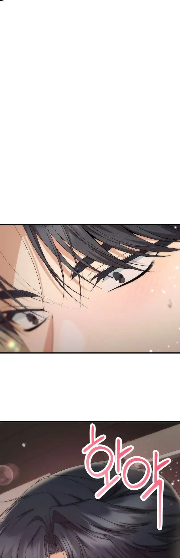 Hợp Đồng Tình Yêu Công Sở Chương 15 - Trang 46