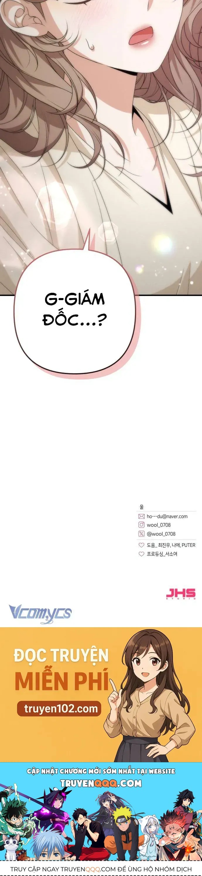 Hợp Đồng Tình Yêu Công Sở Chương 15 - Trang 48