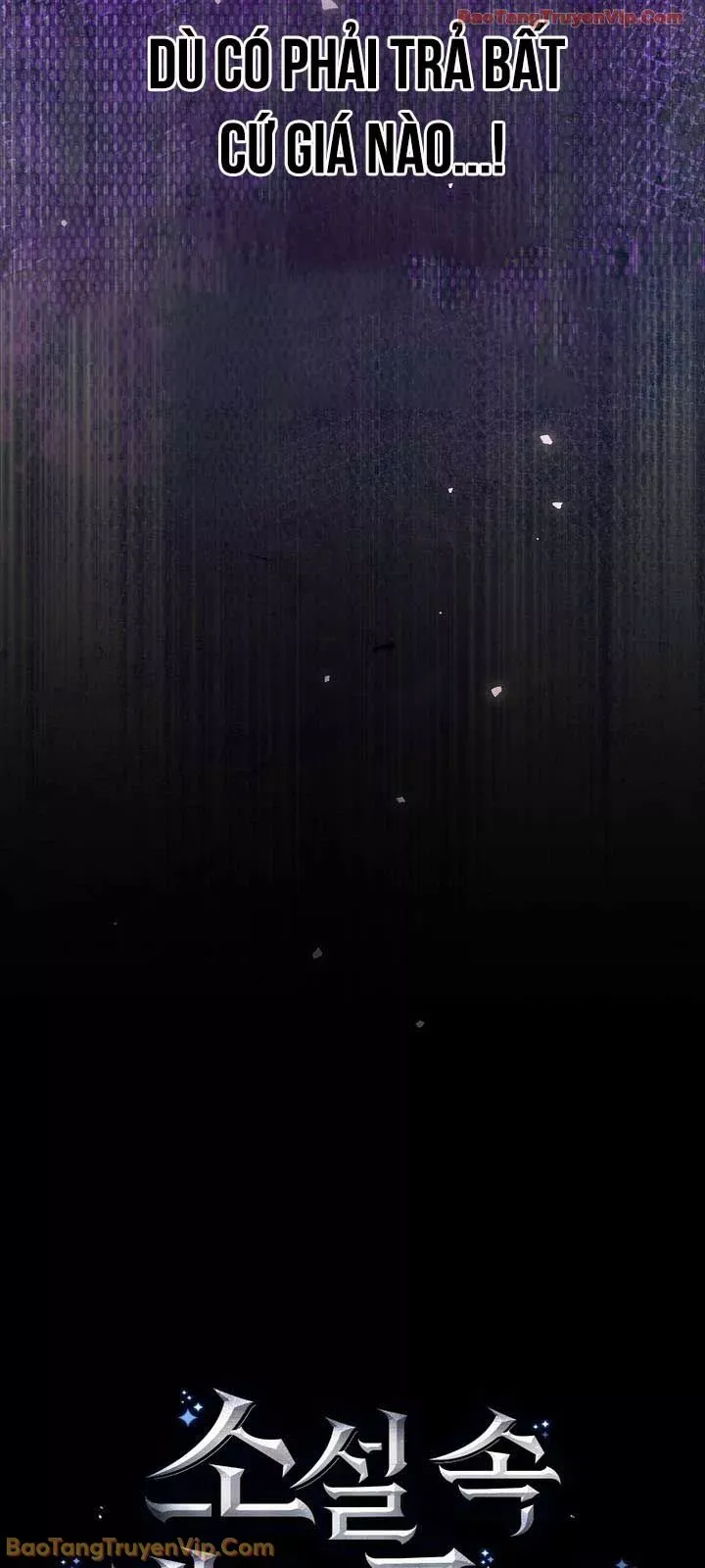 Trang 95 - Nhân Vật Ngoài Lề Tiểu Thuyết