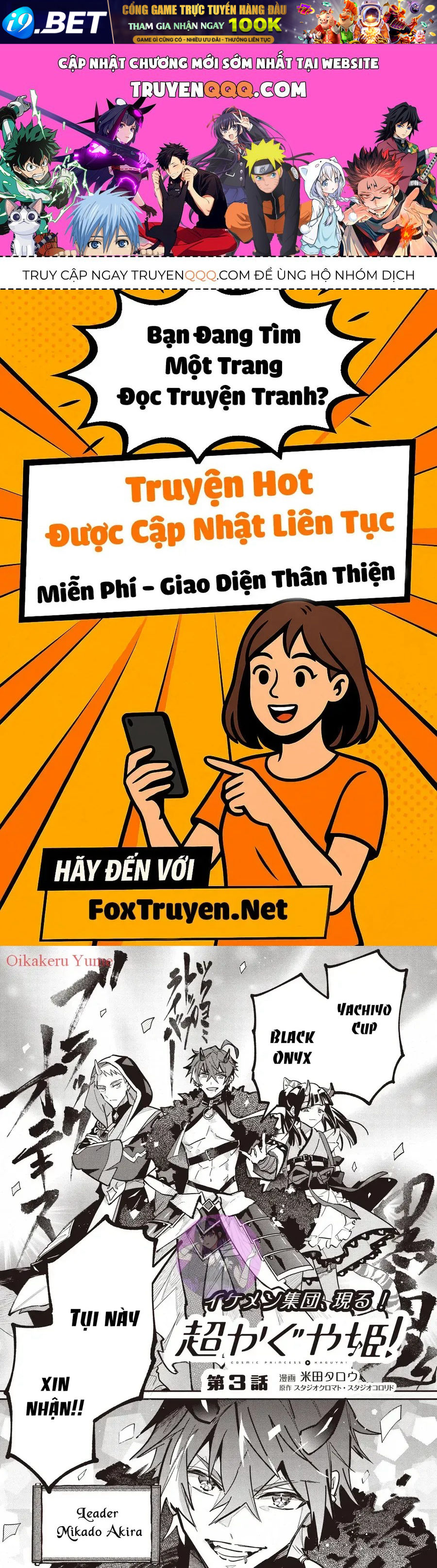 Trang truyện 1