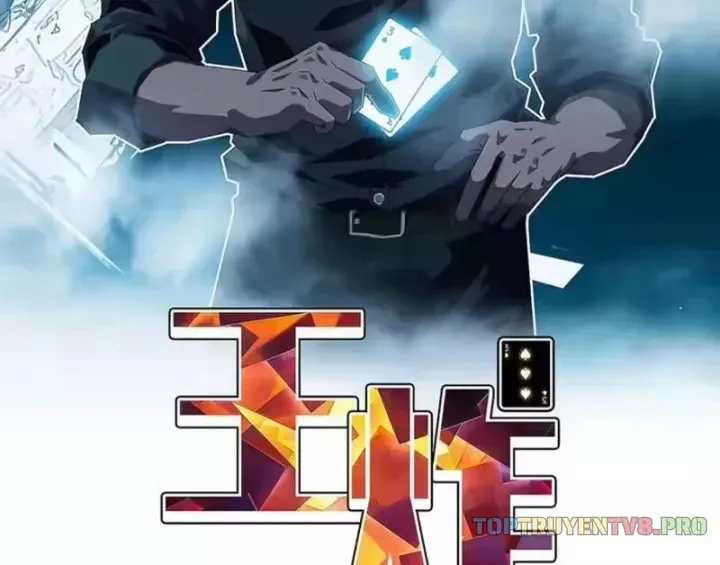 Chapter 38 - Image 4