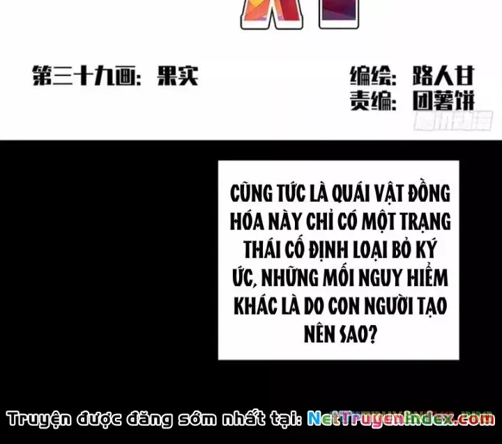 Chapter 38 - Image 5