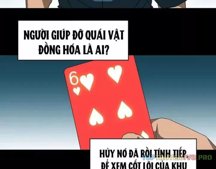 Chapter 38 - Image 7