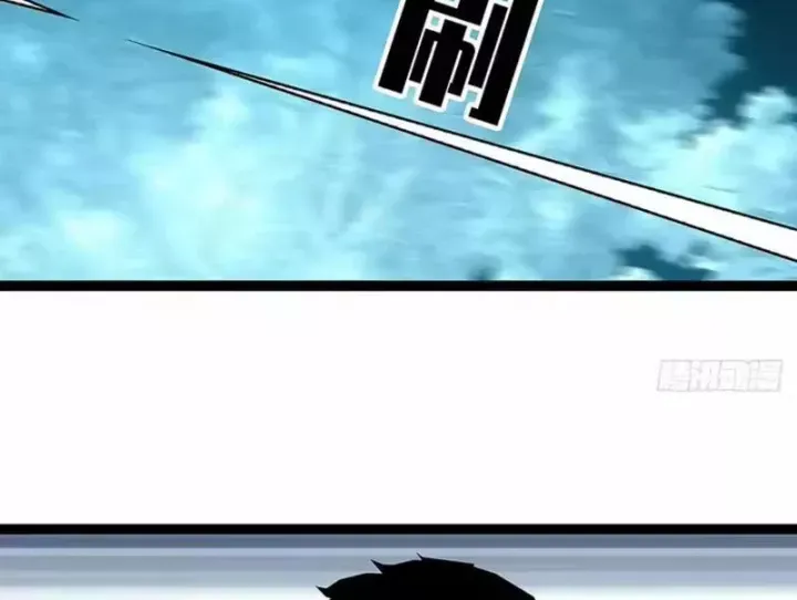 Chapter 38 - Image 61